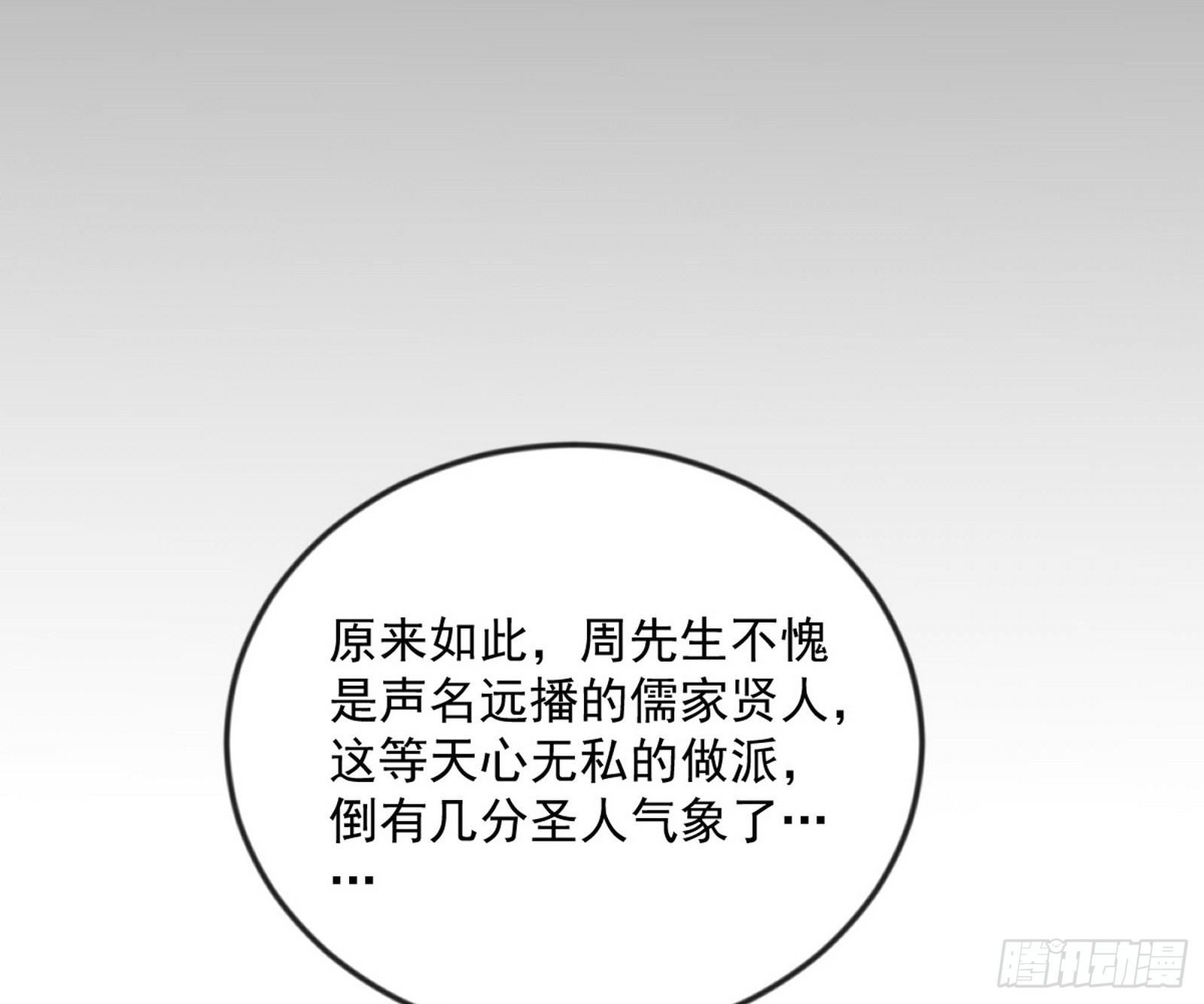 89.jpg