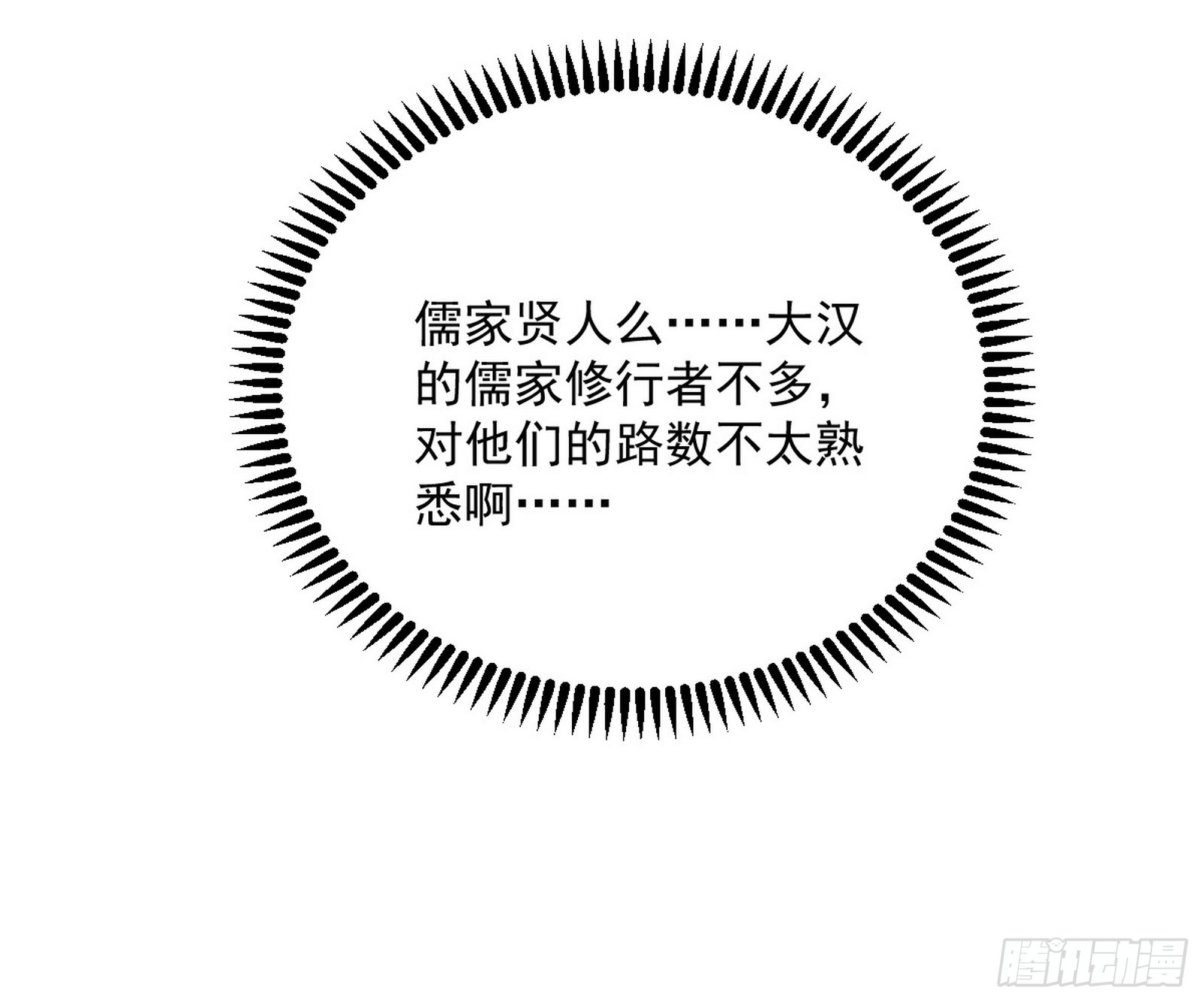 109.jpg