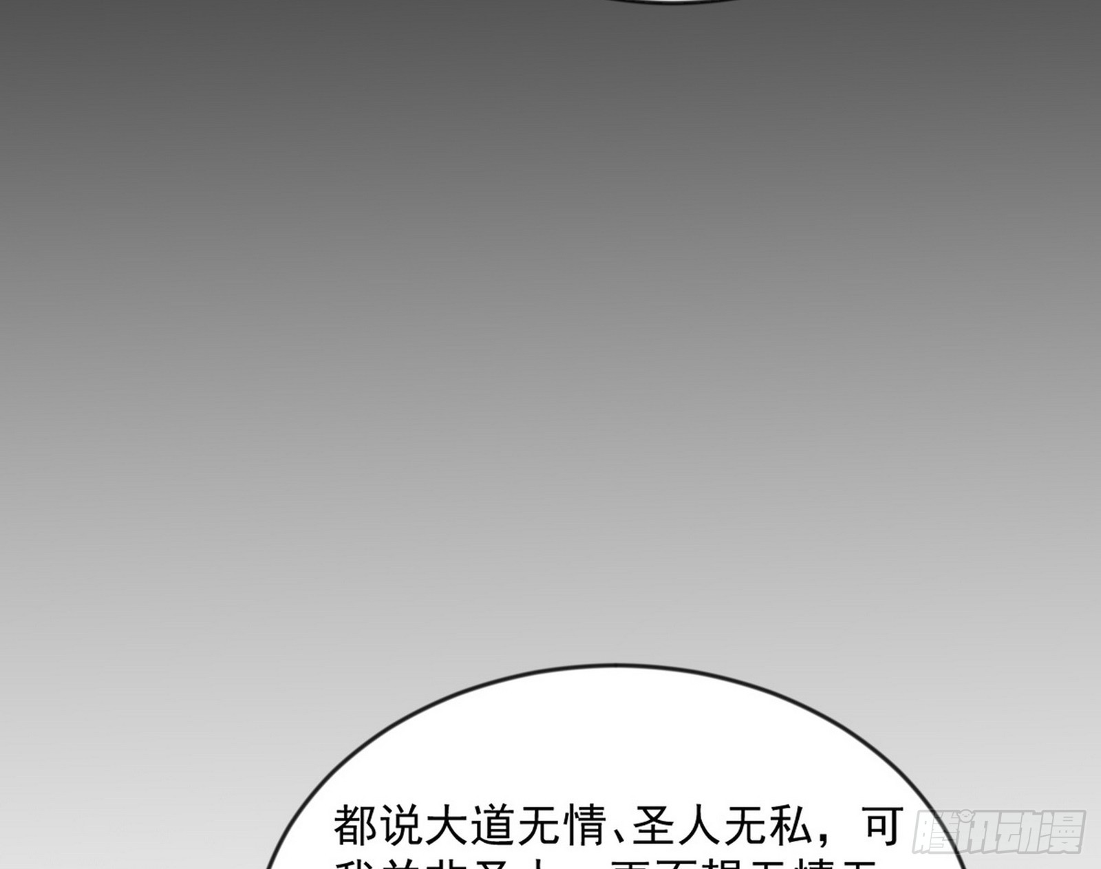 121.jpg