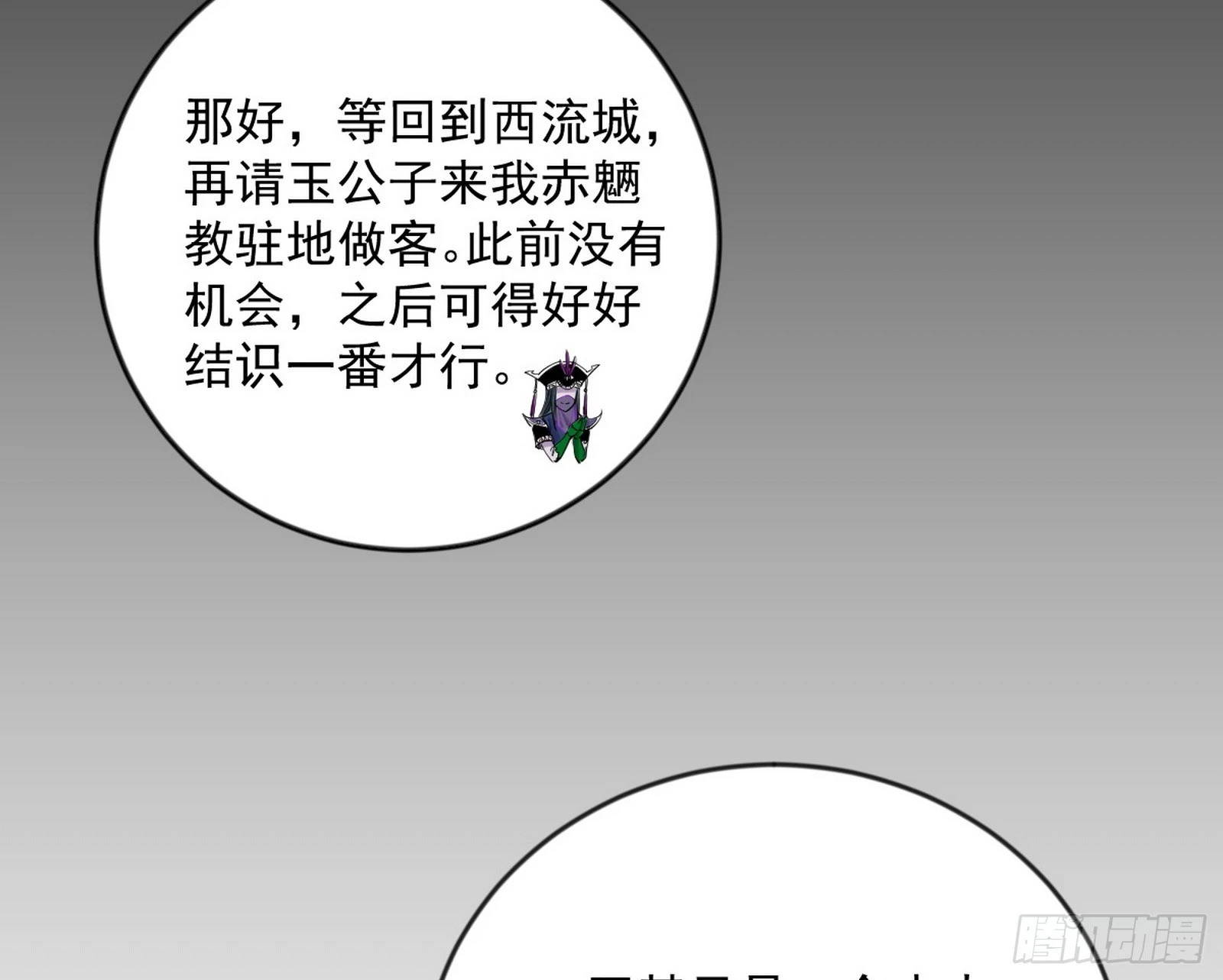 236.jpg