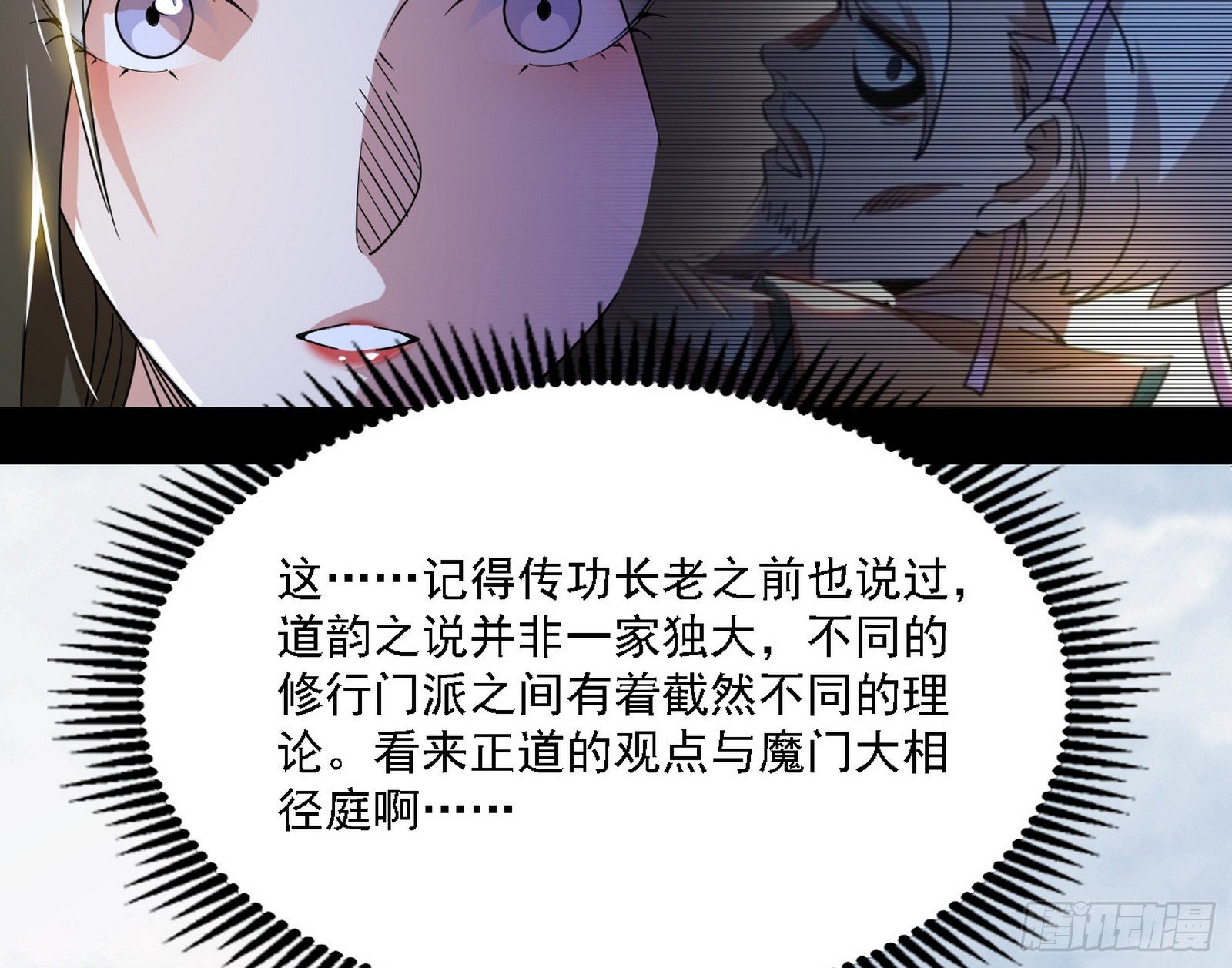 227.jpg