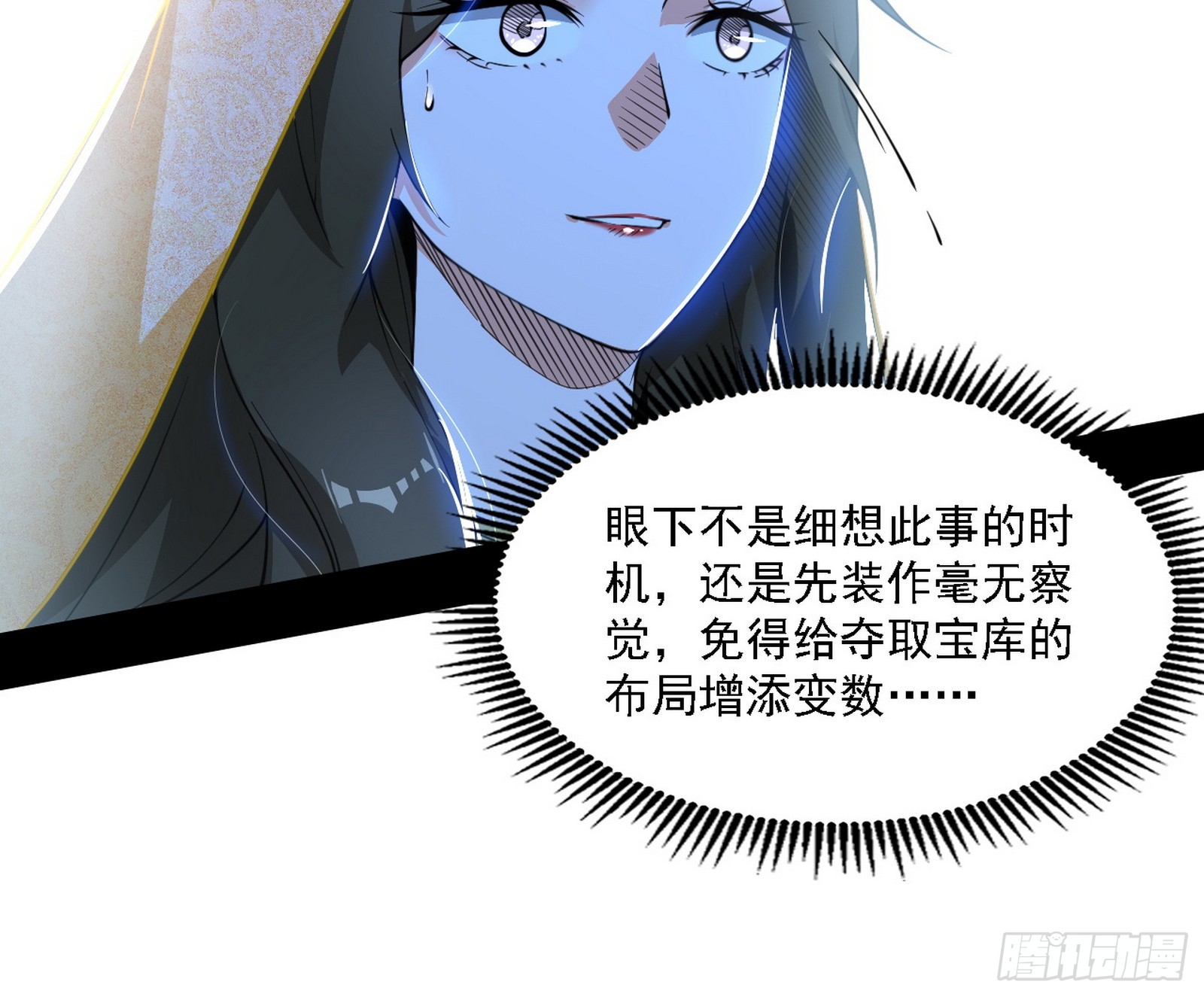 119.jpg