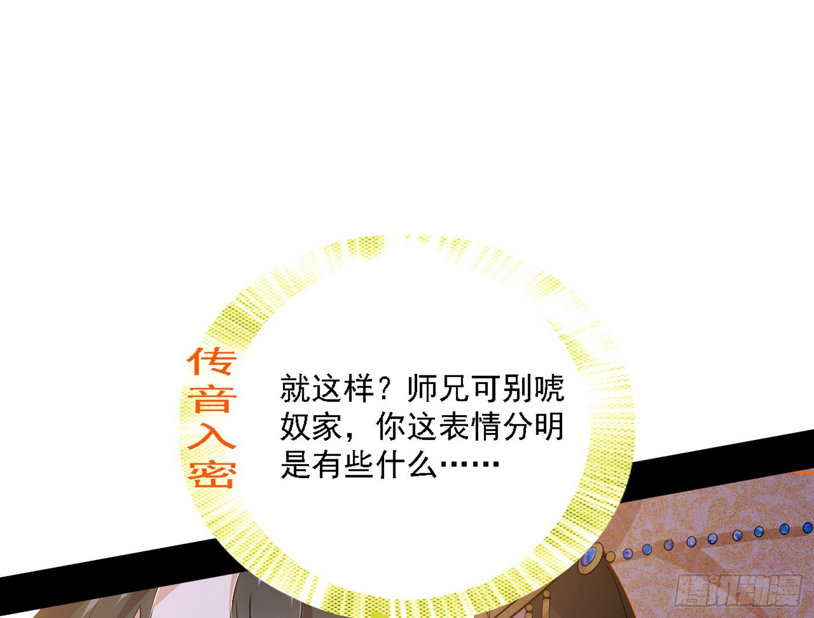 106.jpg