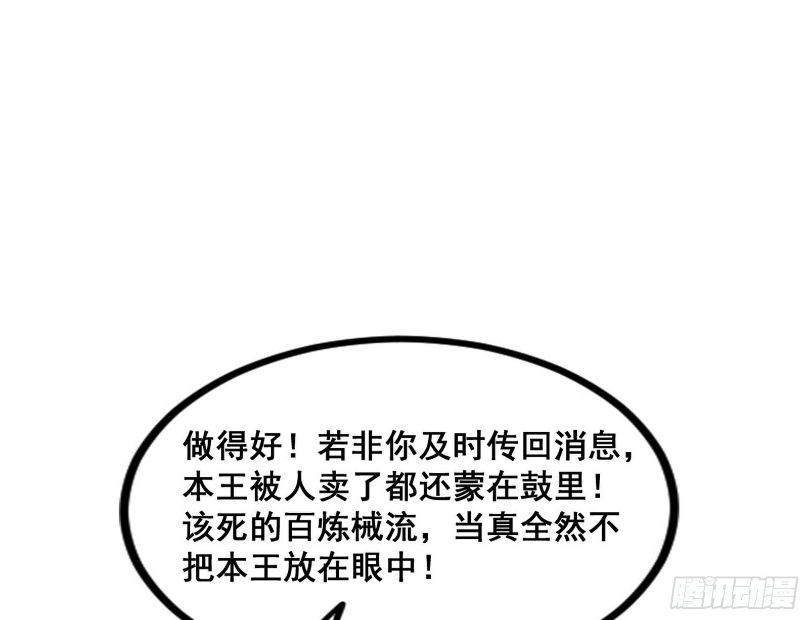 102.jpg