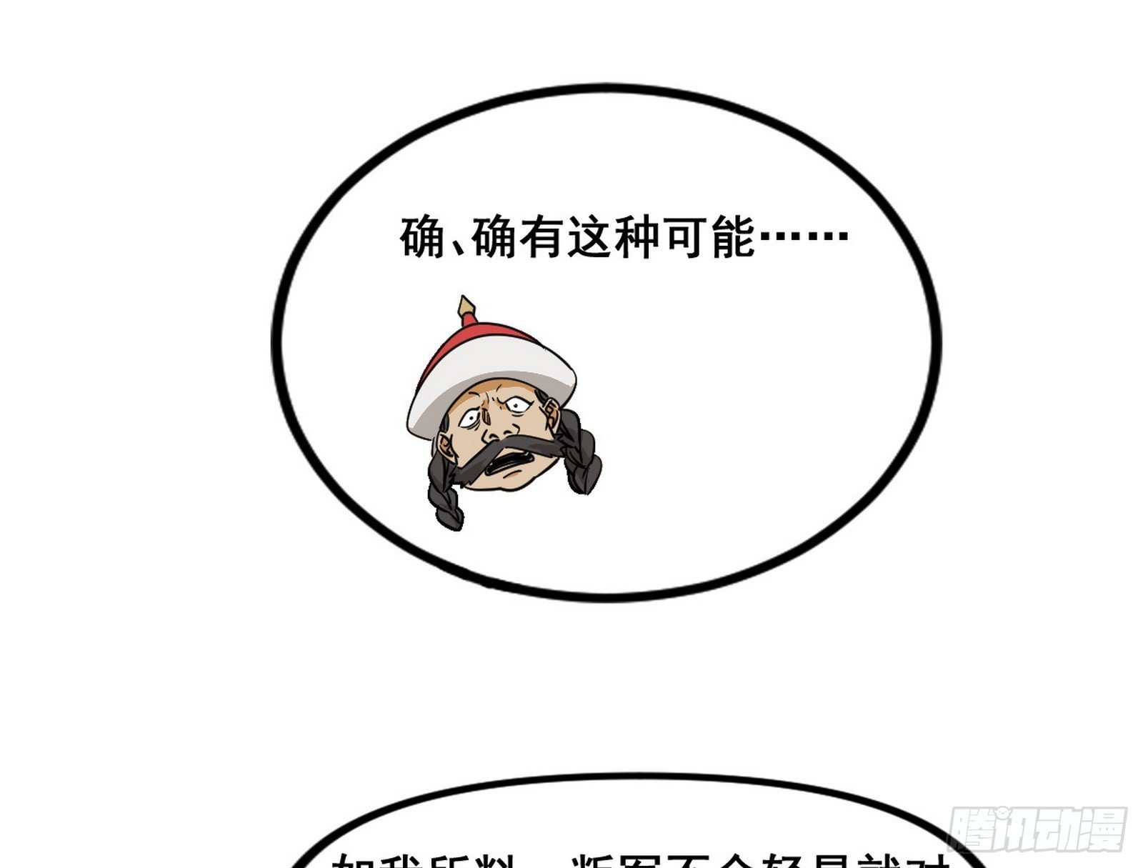 232.jpg