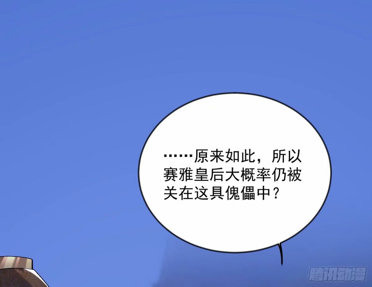 94.jpg