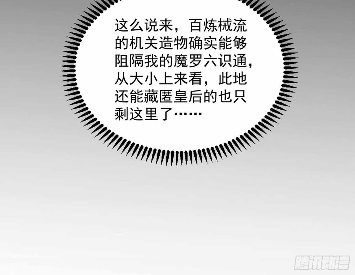 114.jpg