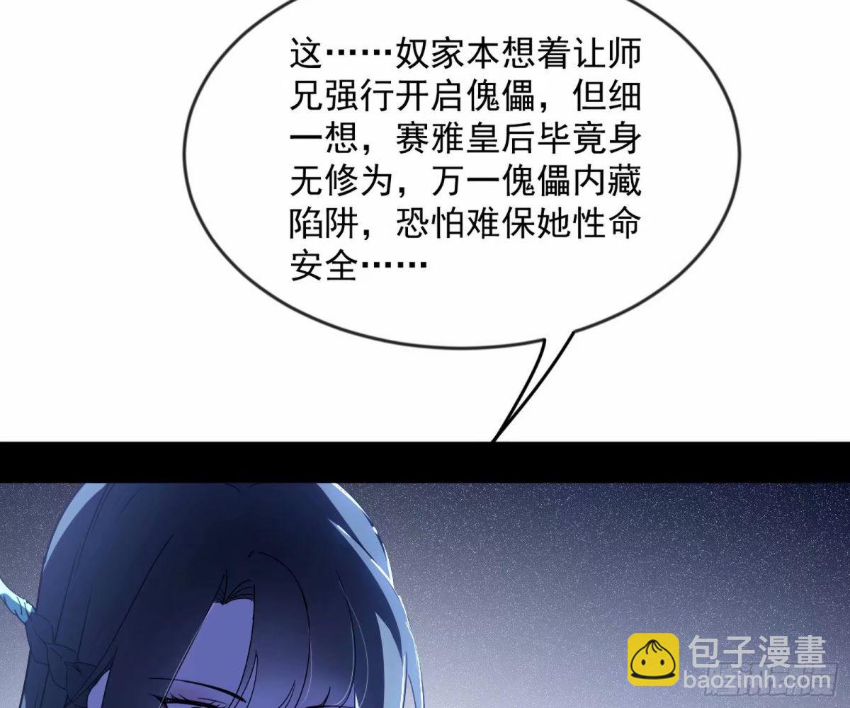 144.jpg