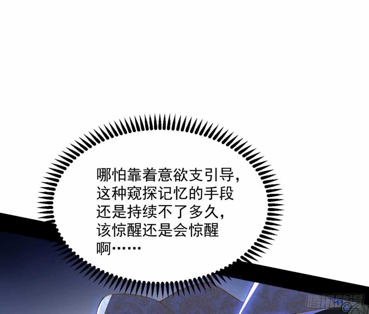 121.jpg