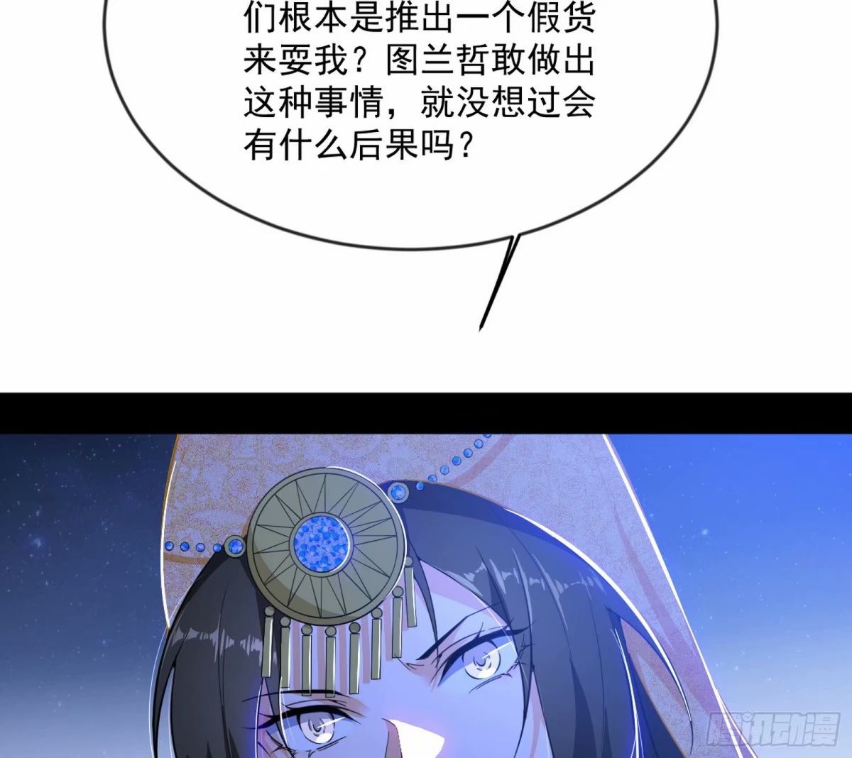 236.jpg