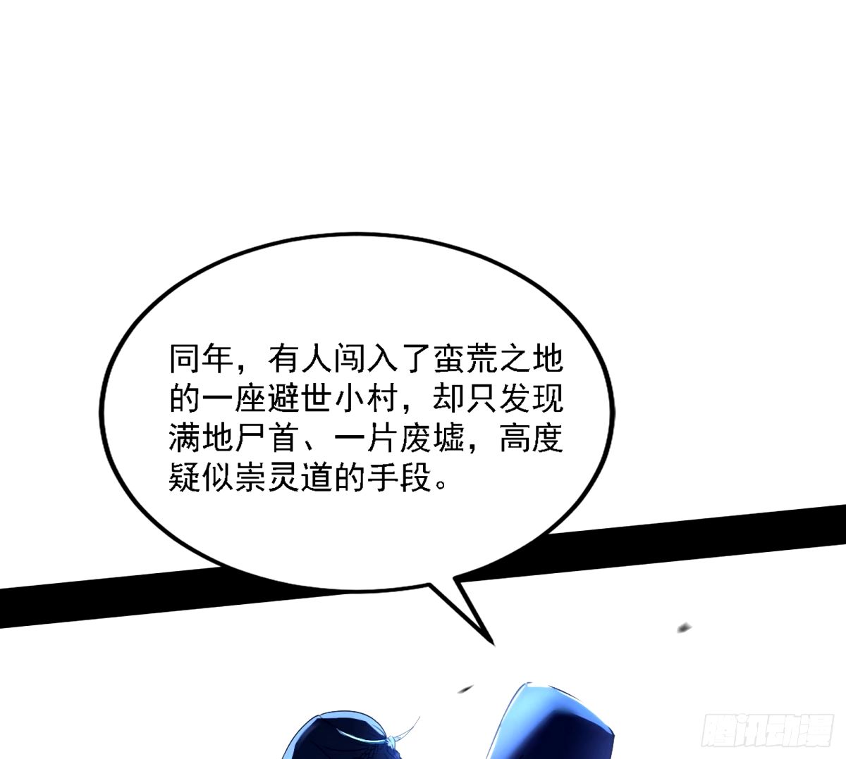 106.jpg