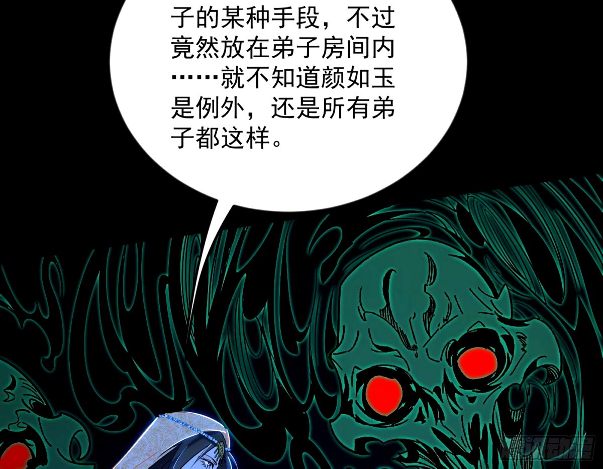 67.jpg