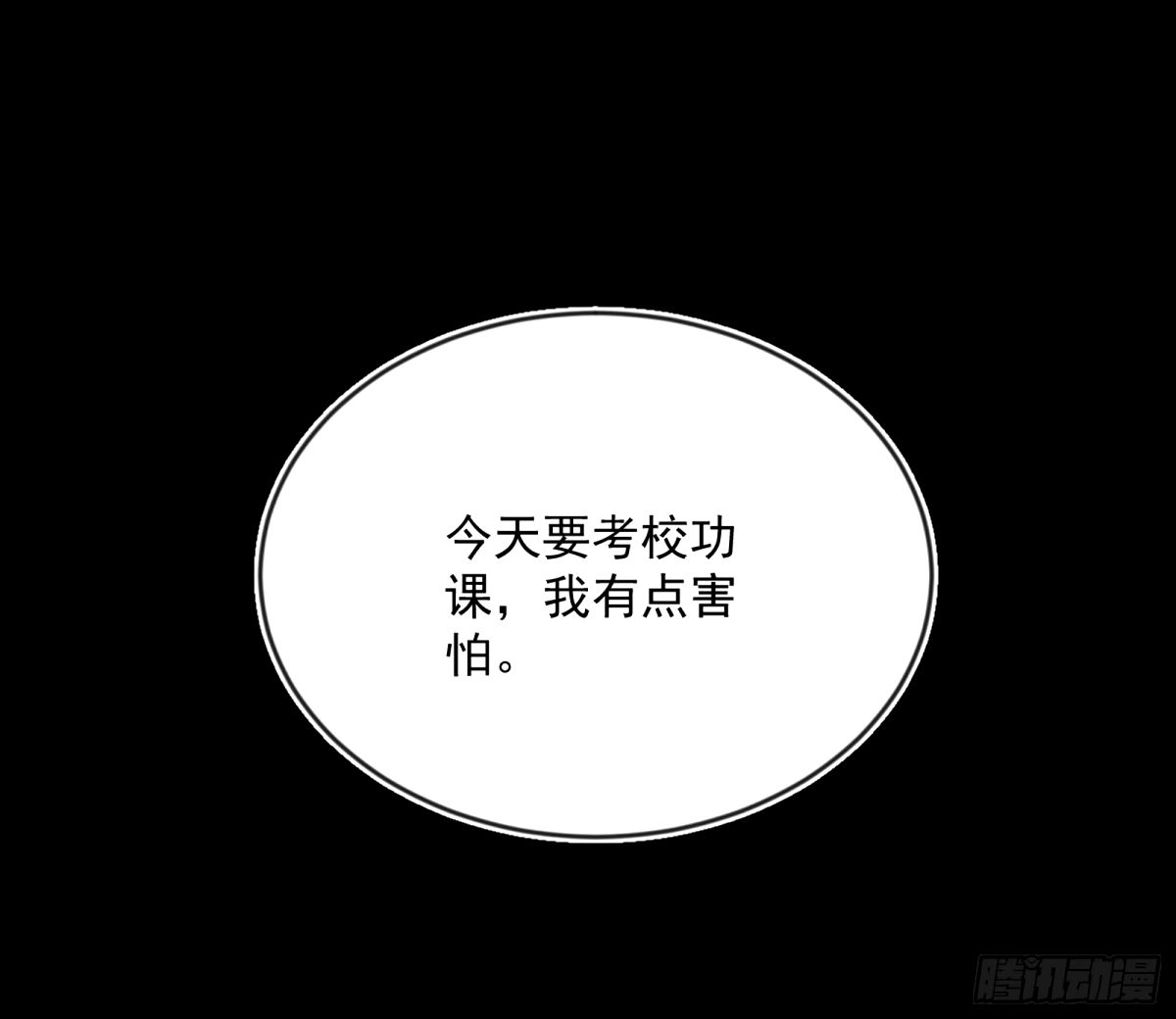 77.jpg