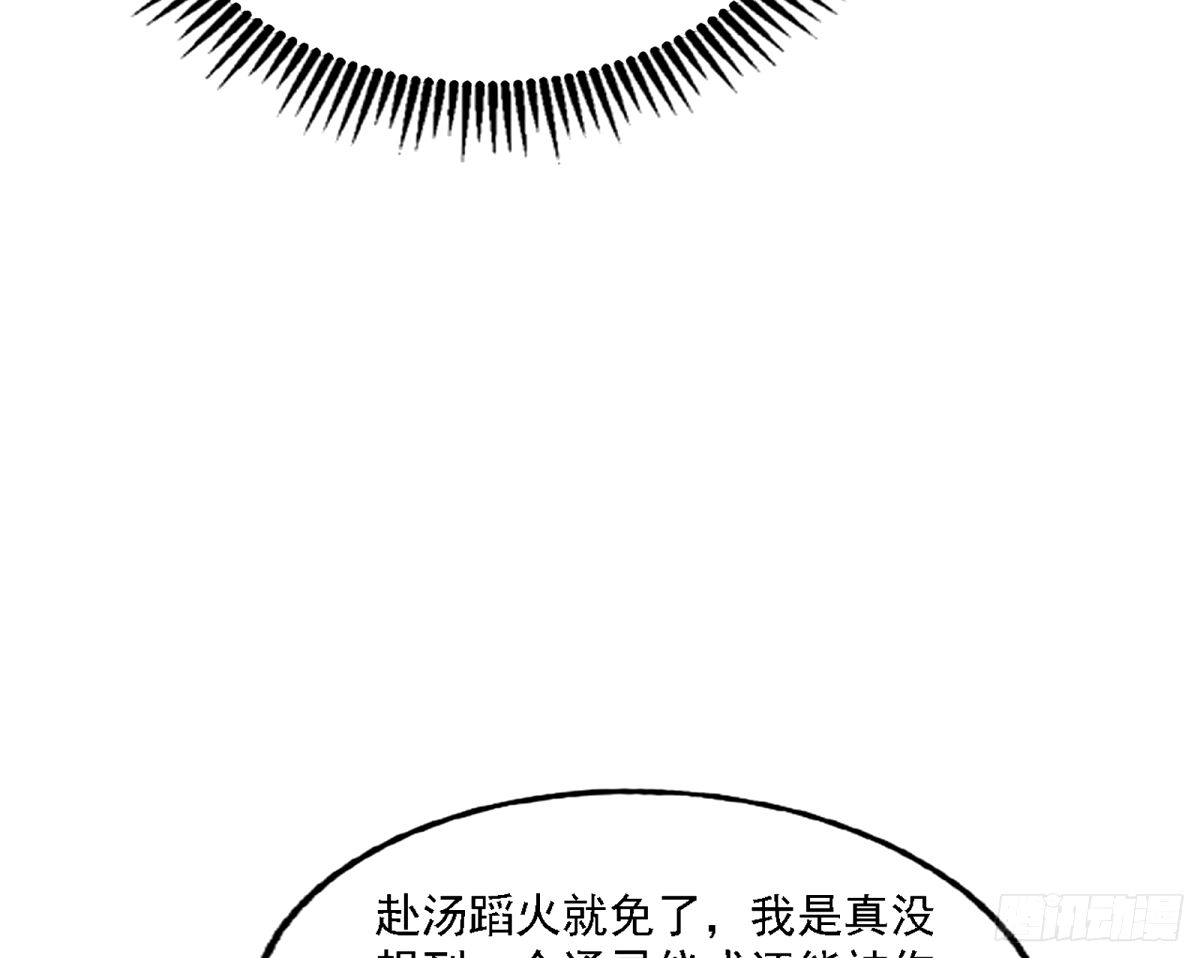 116.jpg