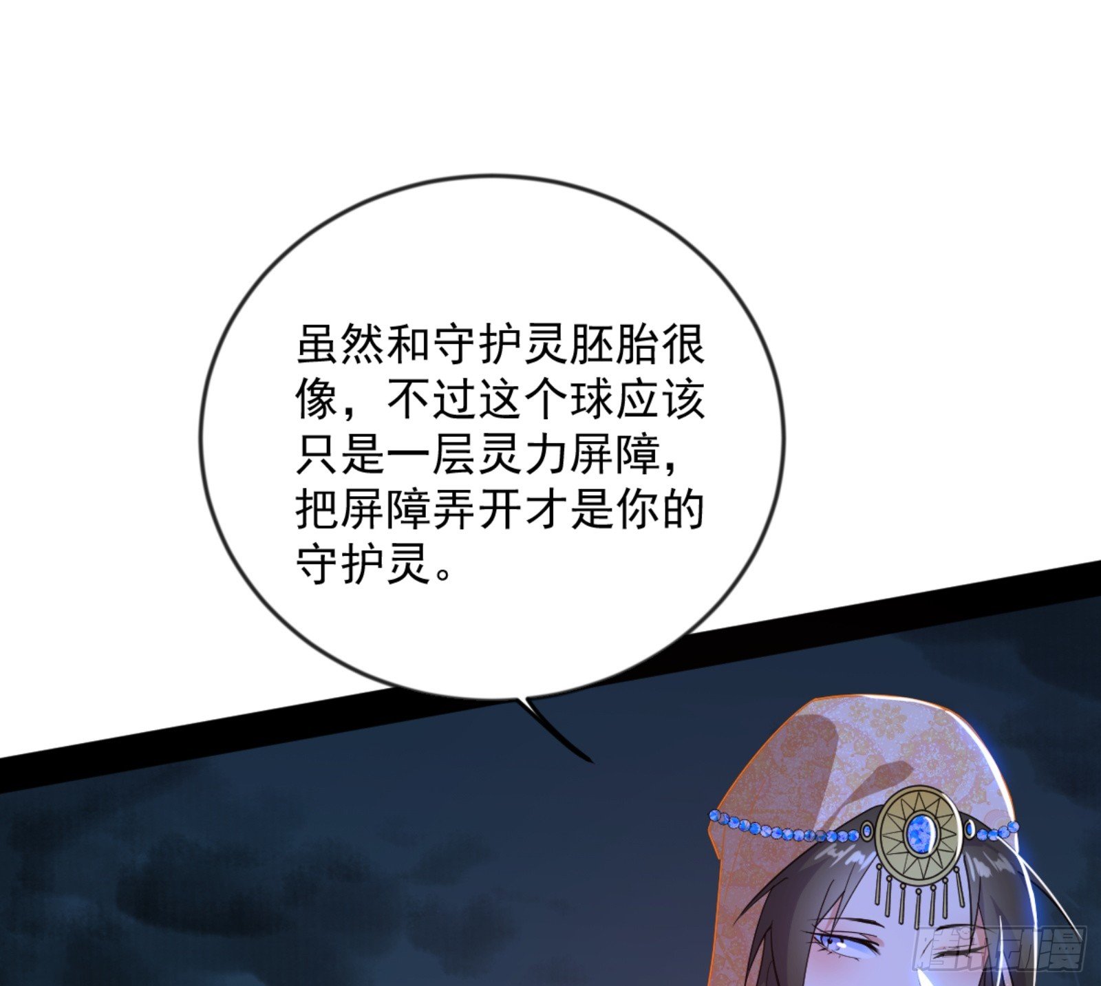 82.jpg