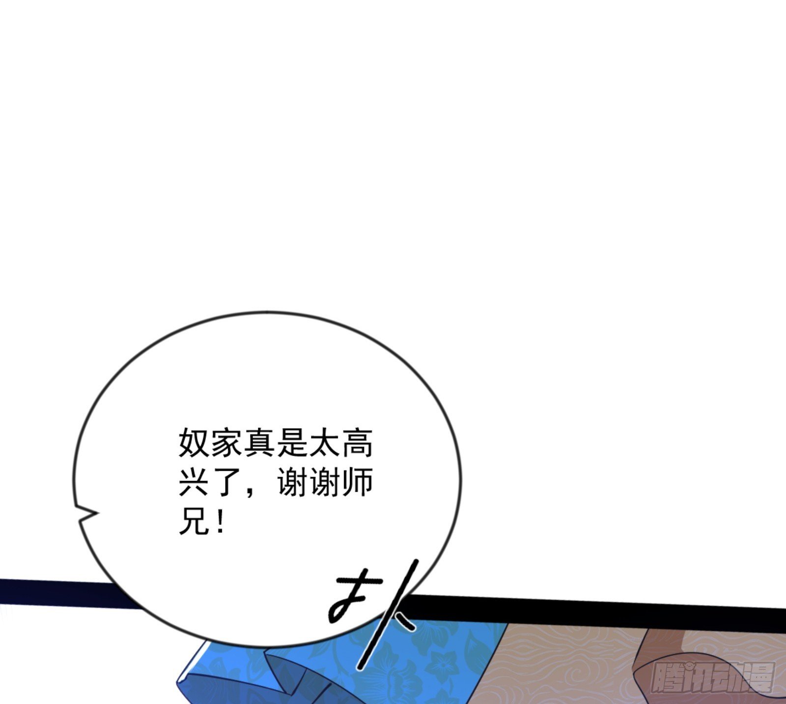 86.jpg