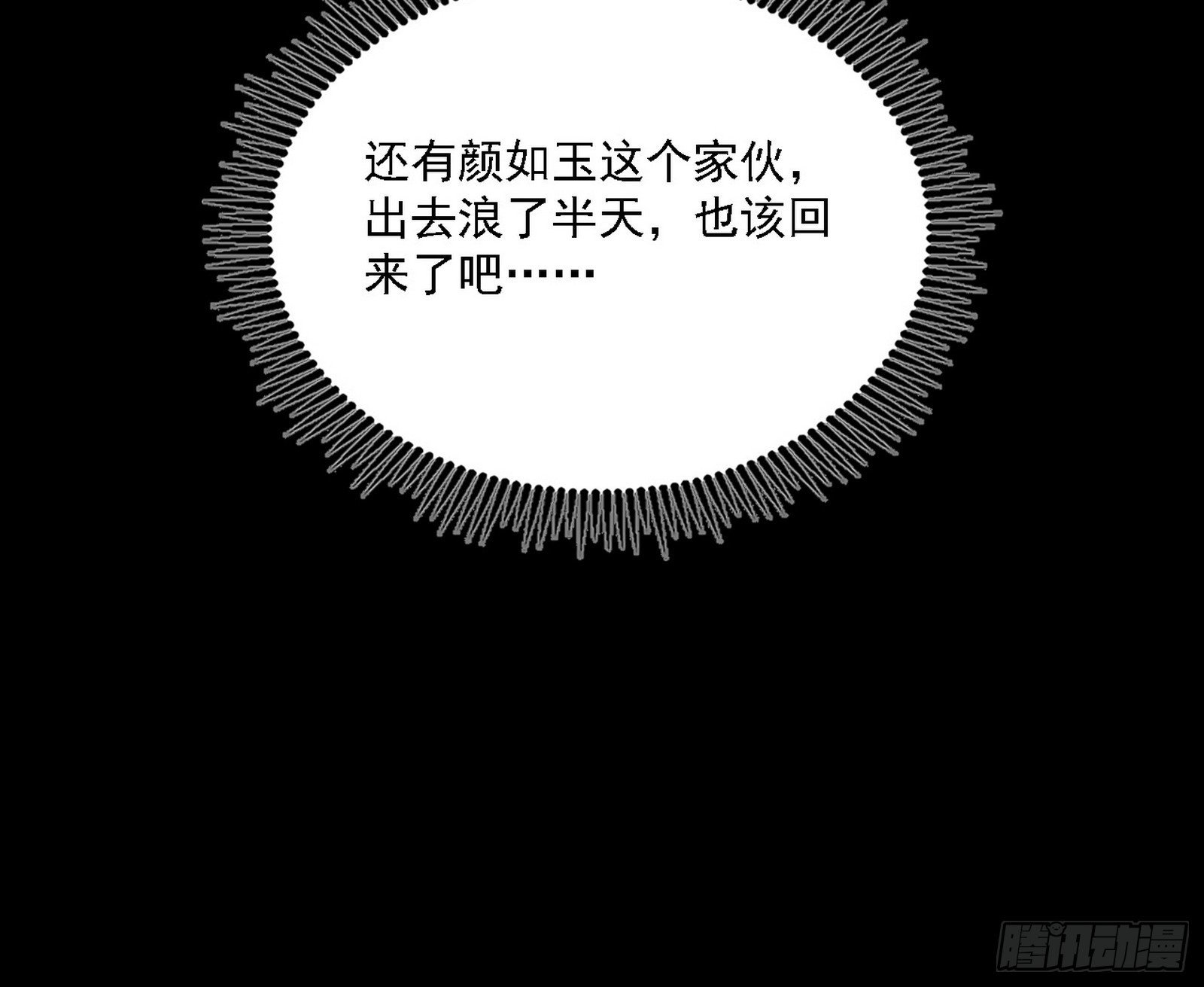 78.jpg
