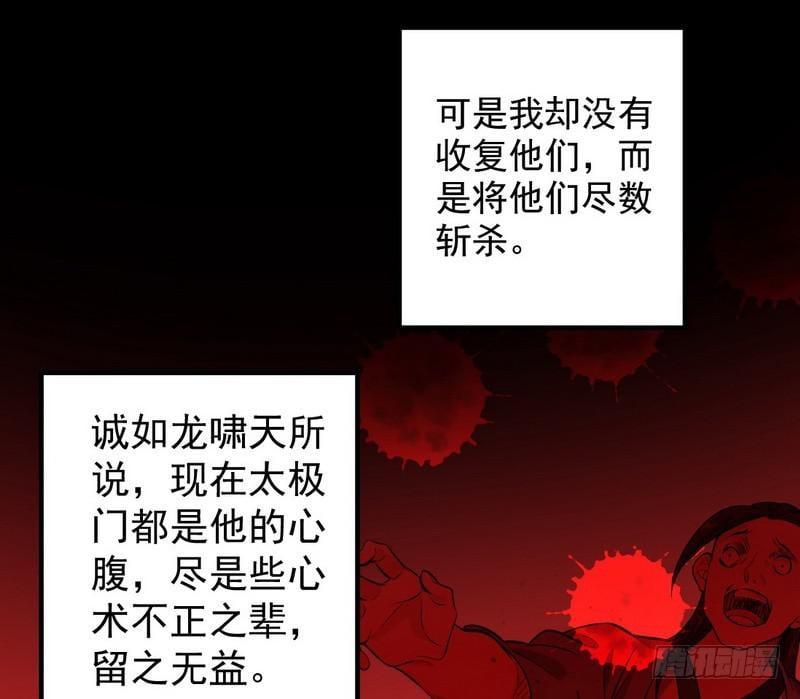 89.jpg