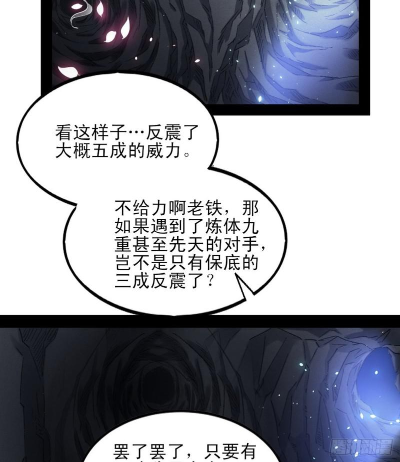 111.jpg