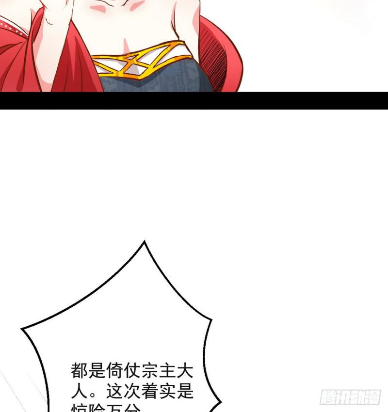 108.jpg