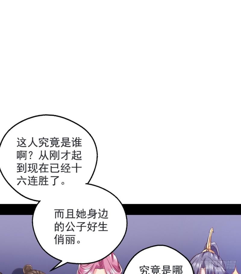 94.jpg