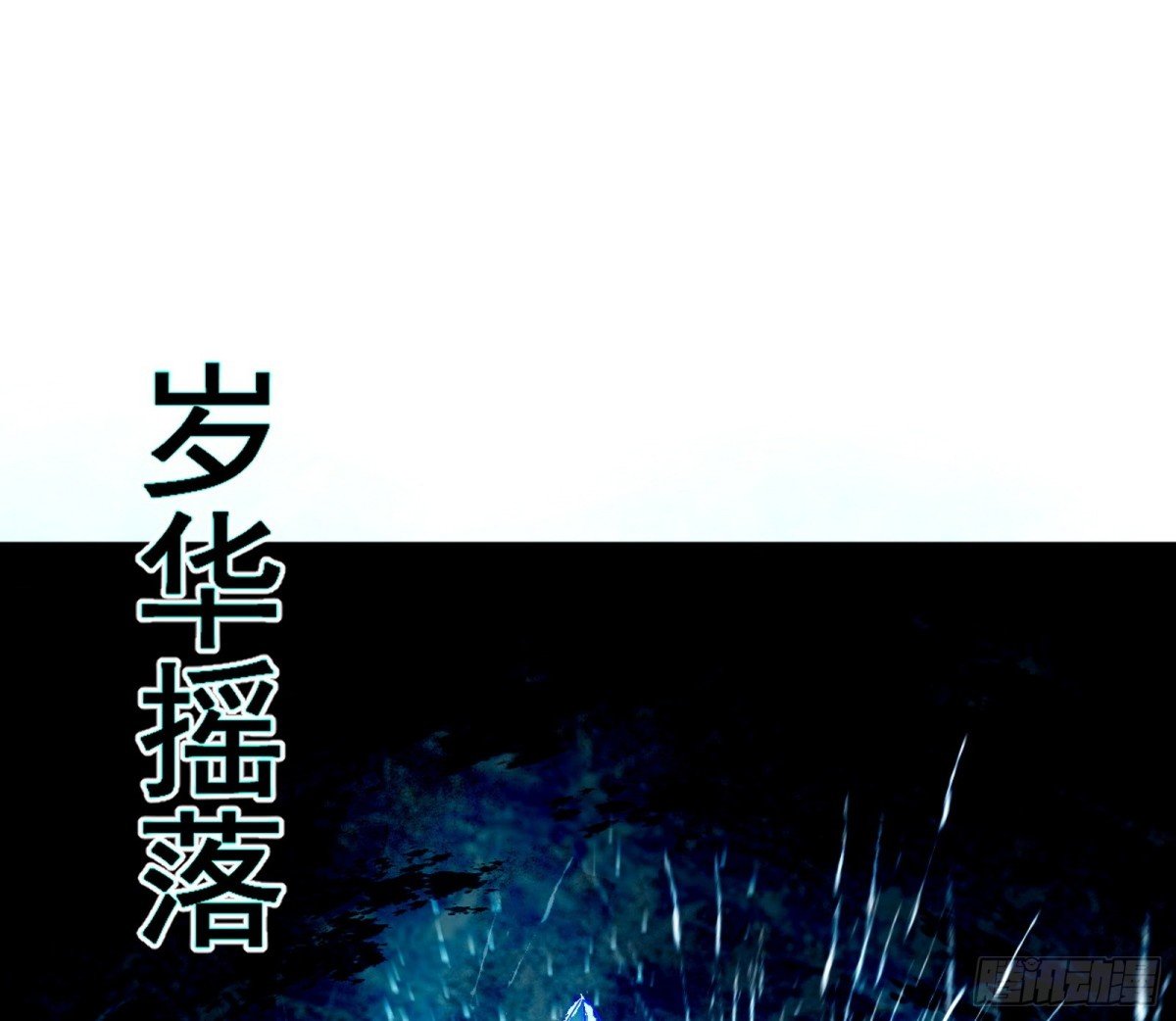 98.jpg