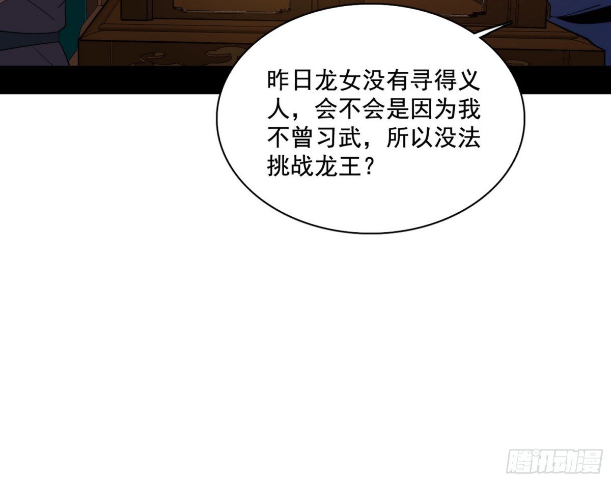 68.jpg