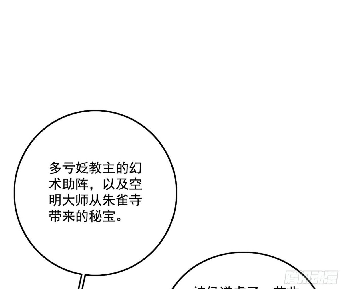 98.jpg