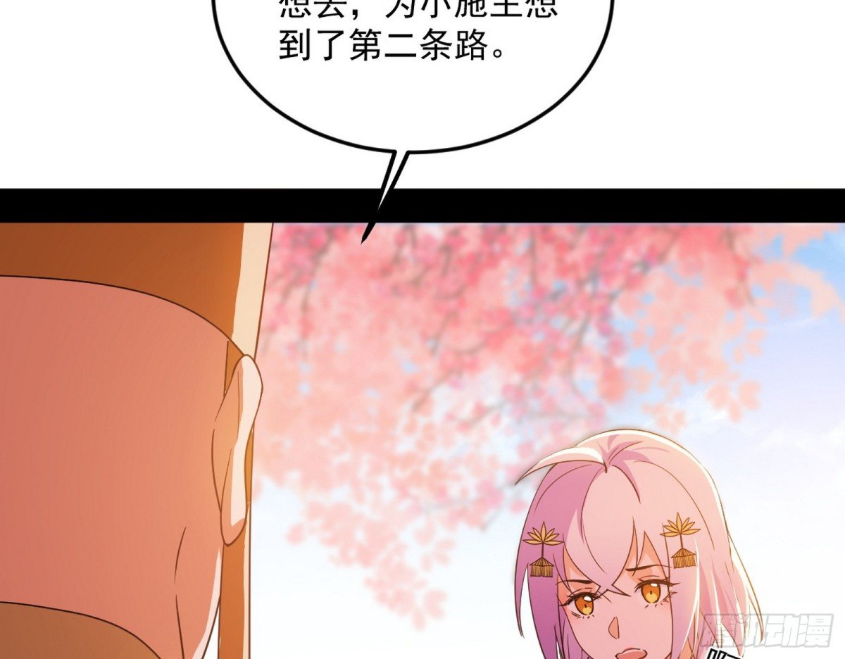 76.jpg