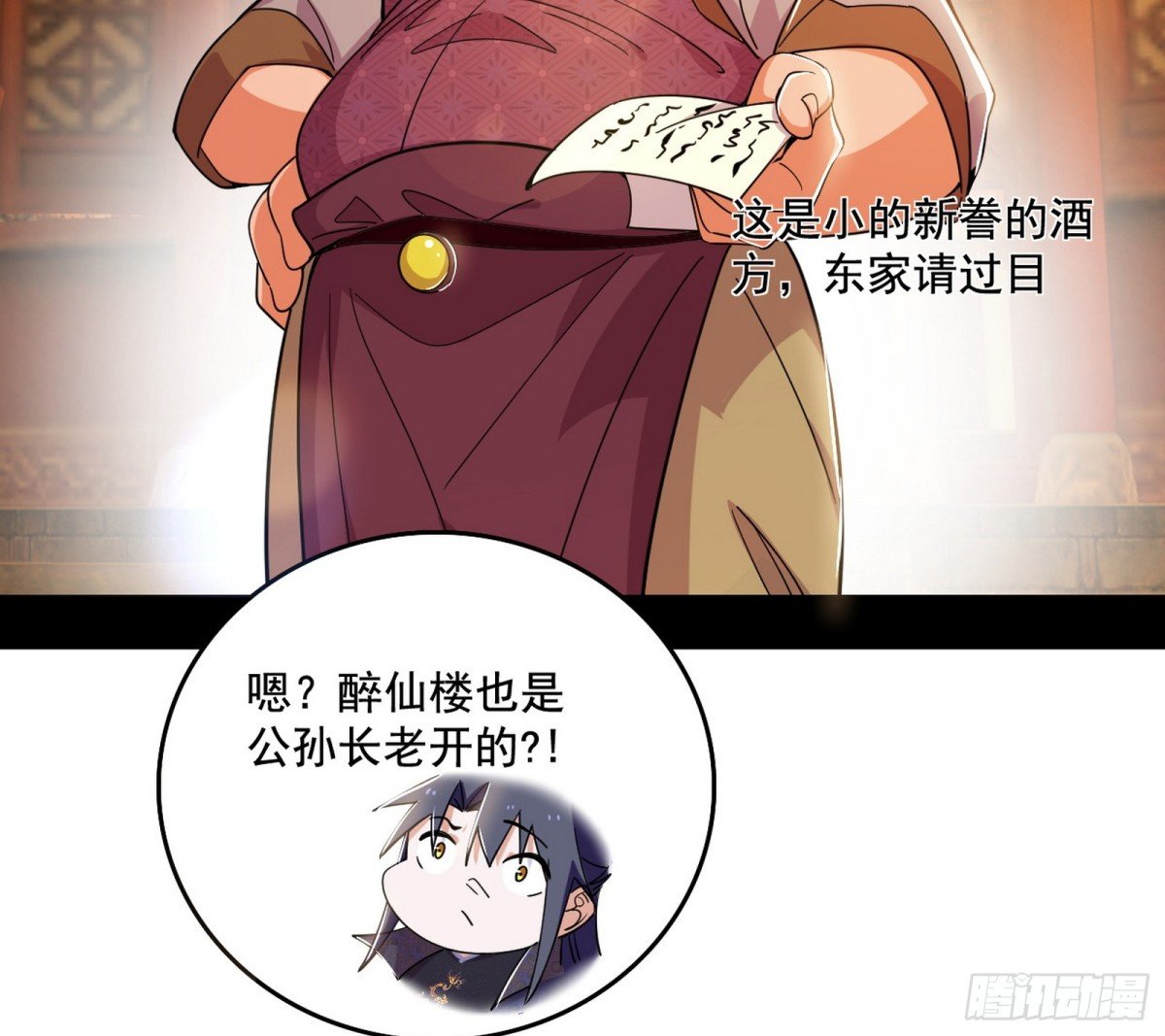 14.jpg