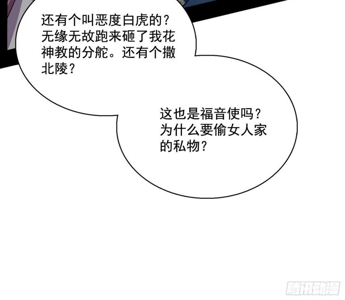90.jpg