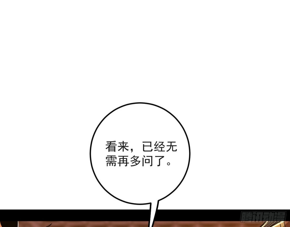 86.jpg