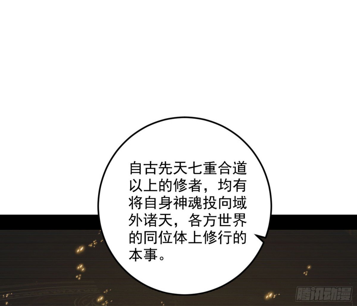 78.jpg