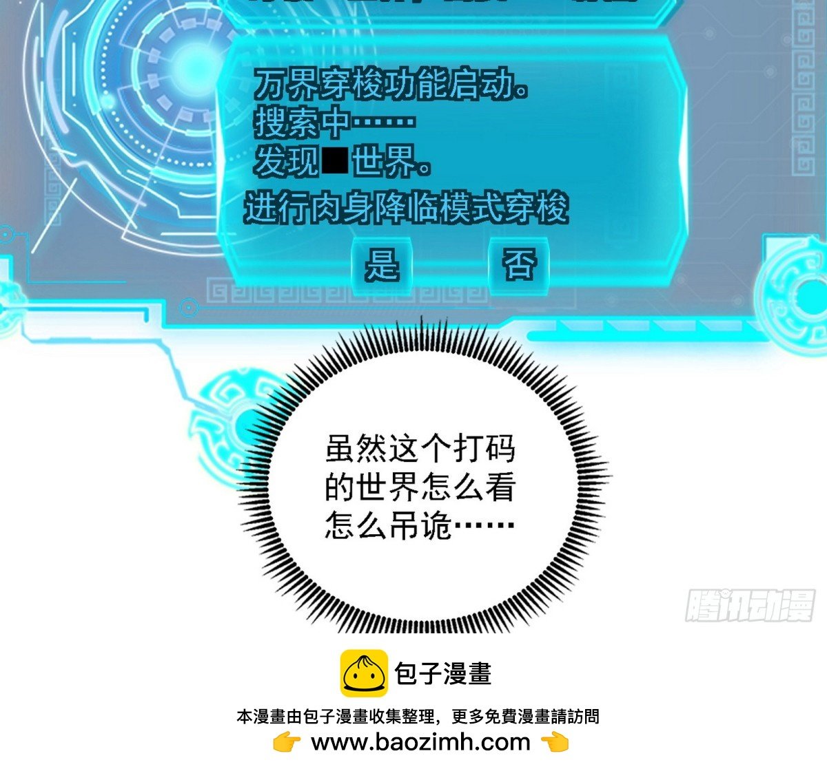100.jpg