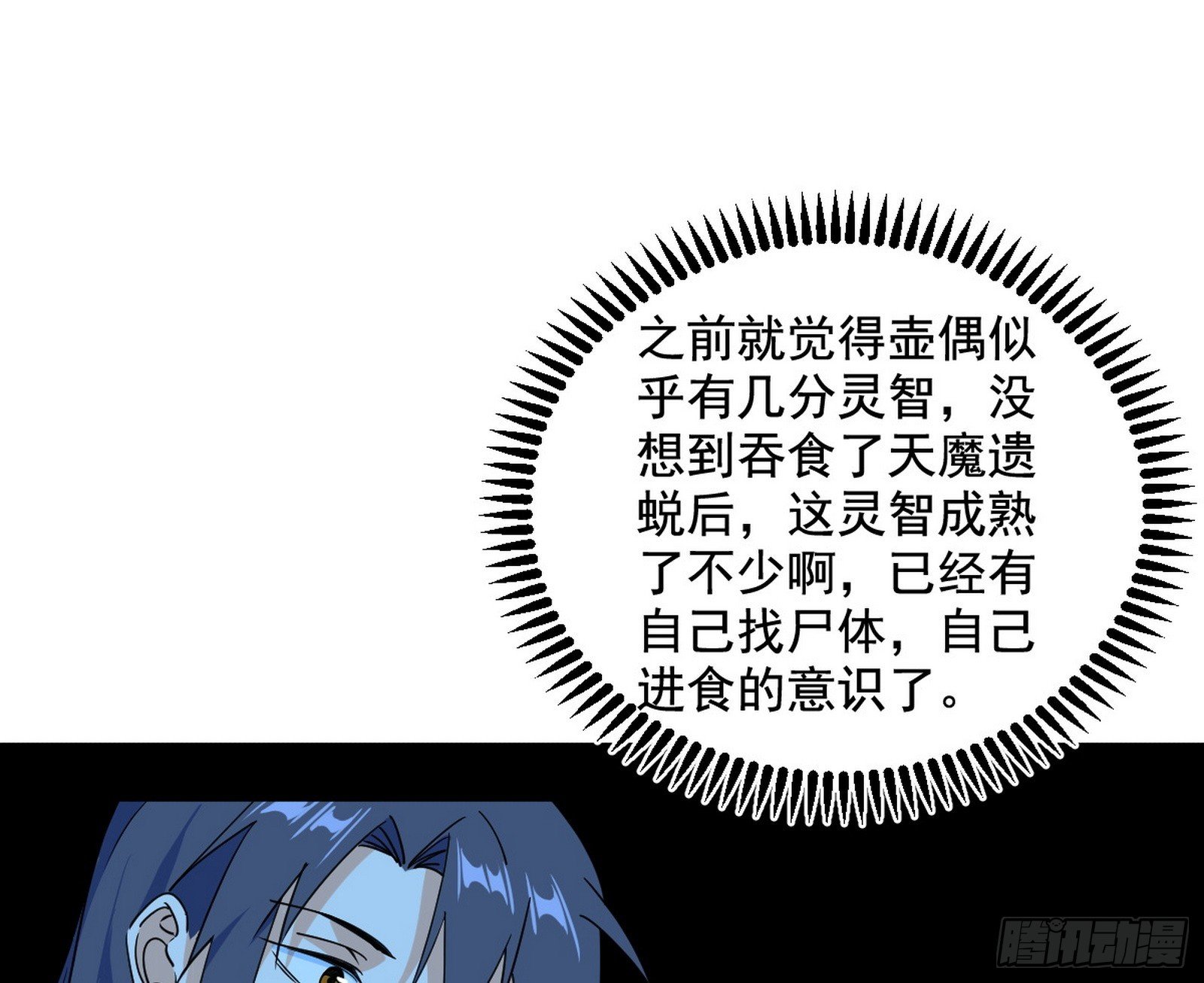 56.jpg