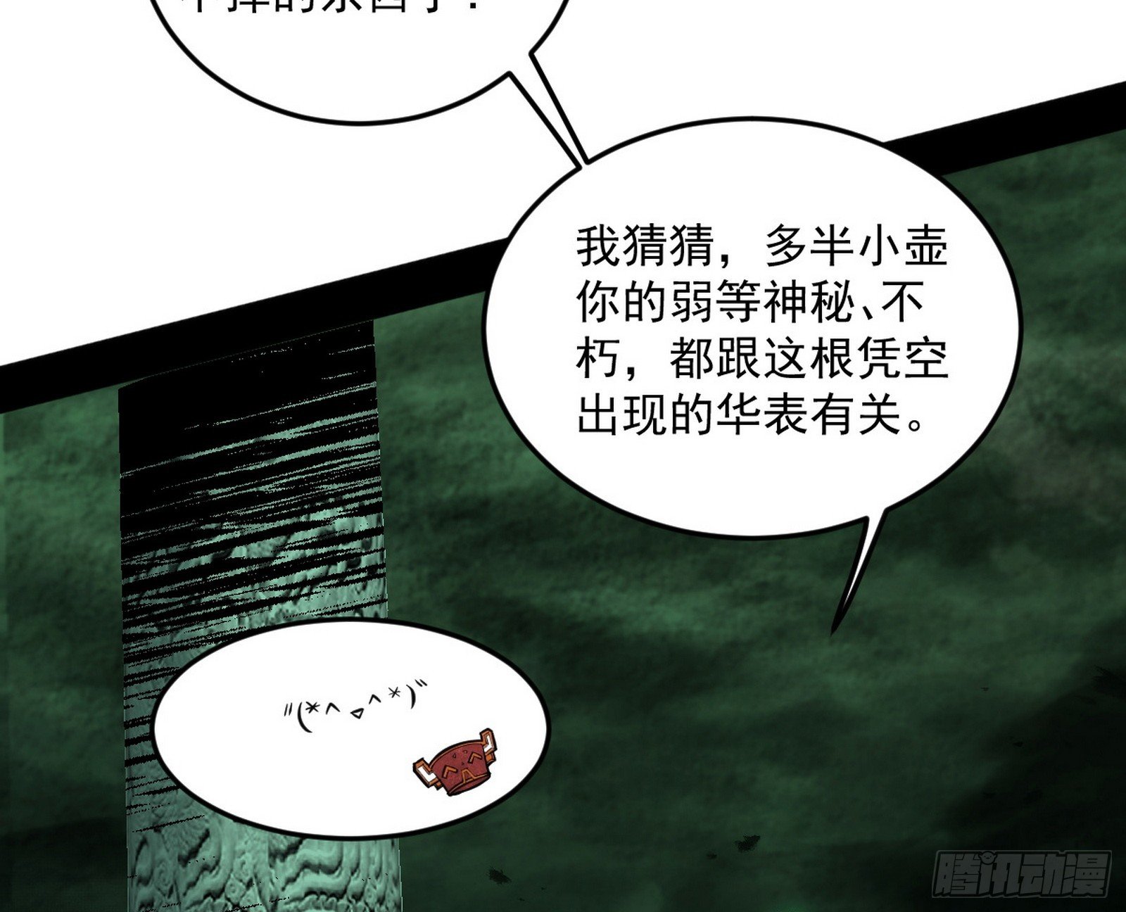 78.jpg