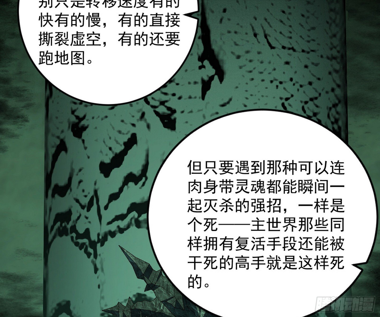 96.jpg