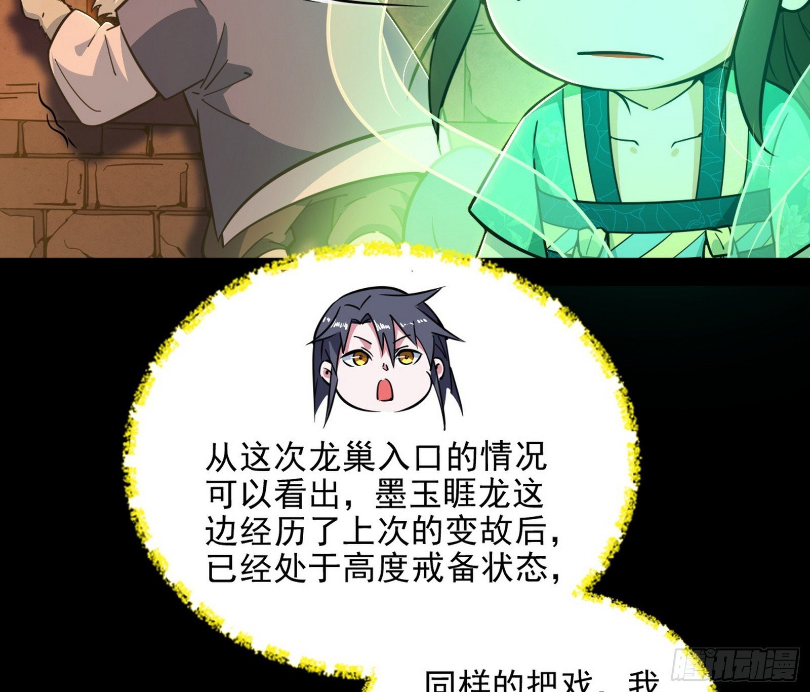 70.jpg