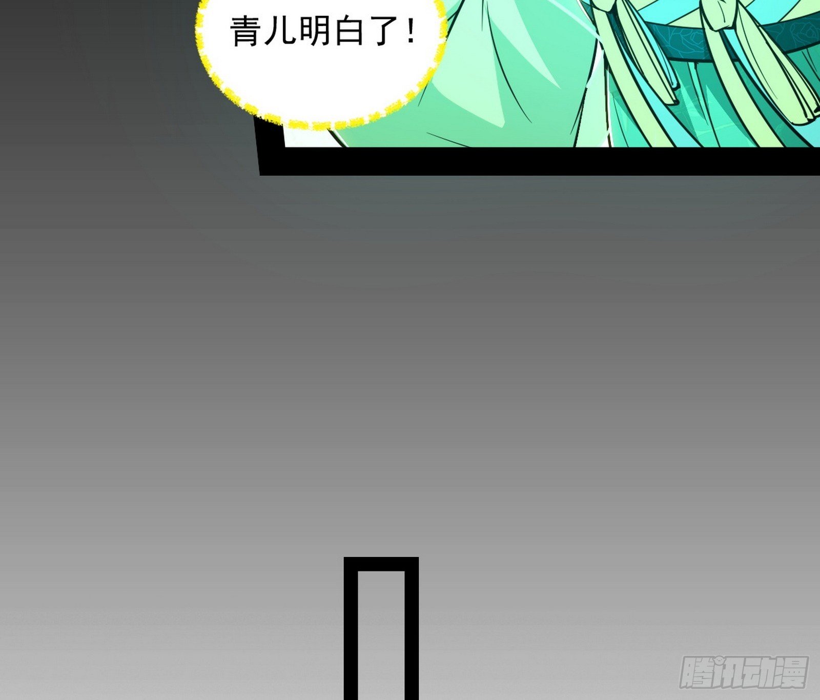 76.jpg