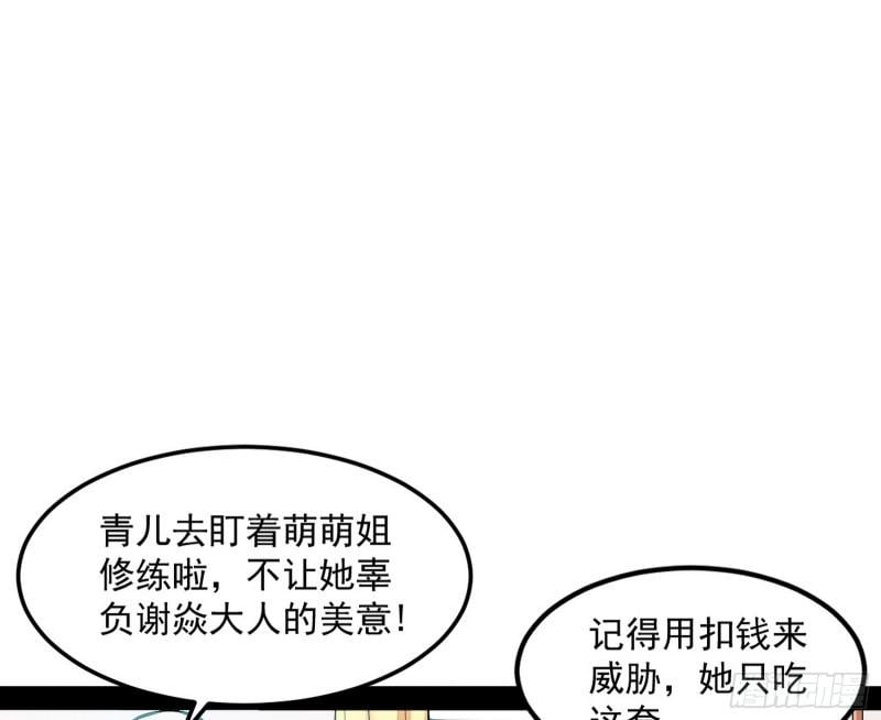 90.jpg