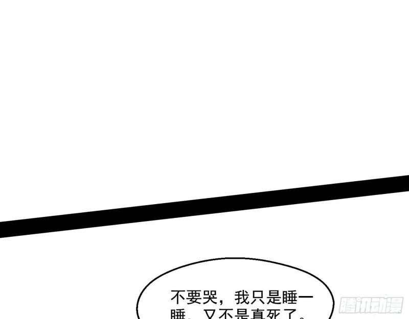 90.jpg