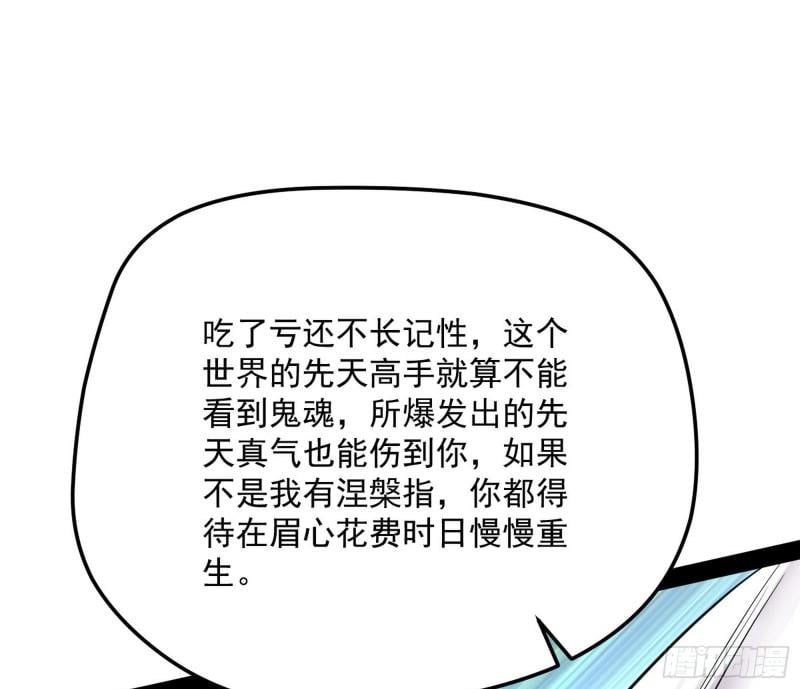 66.jpg