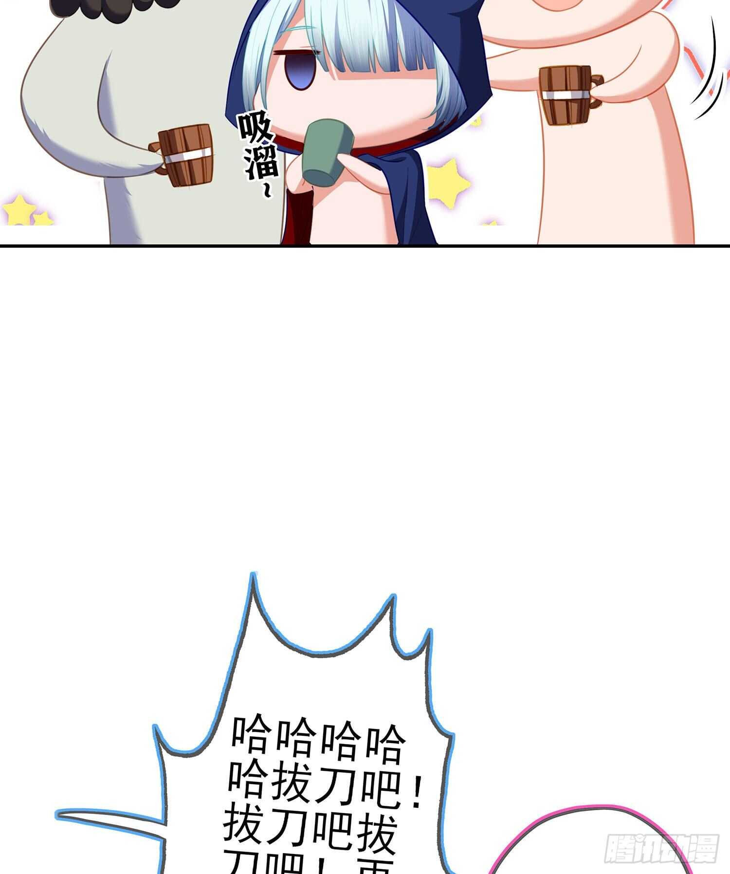 我在異界當乞丐 - 那大宋呢（上）(2/2) - 1