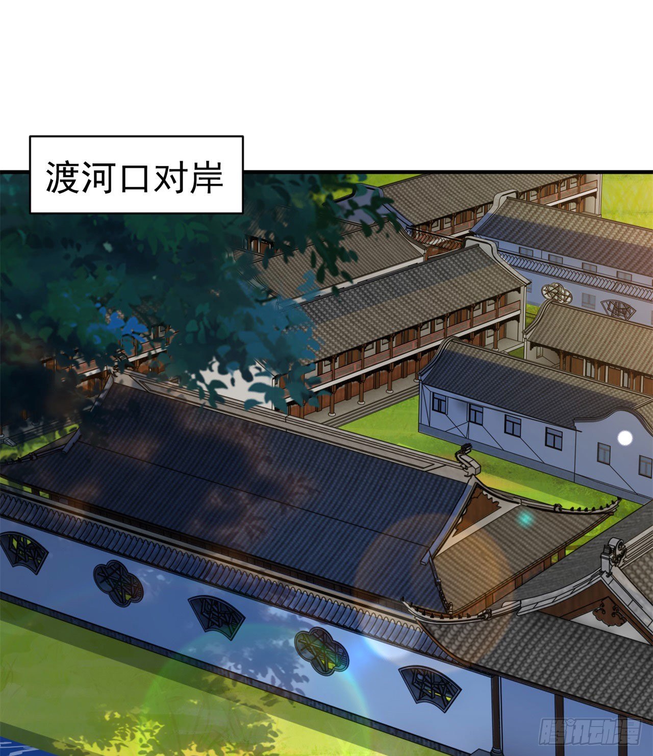 我只想被各位打死 - 18回-趙雪璃之死(1/2) - 2