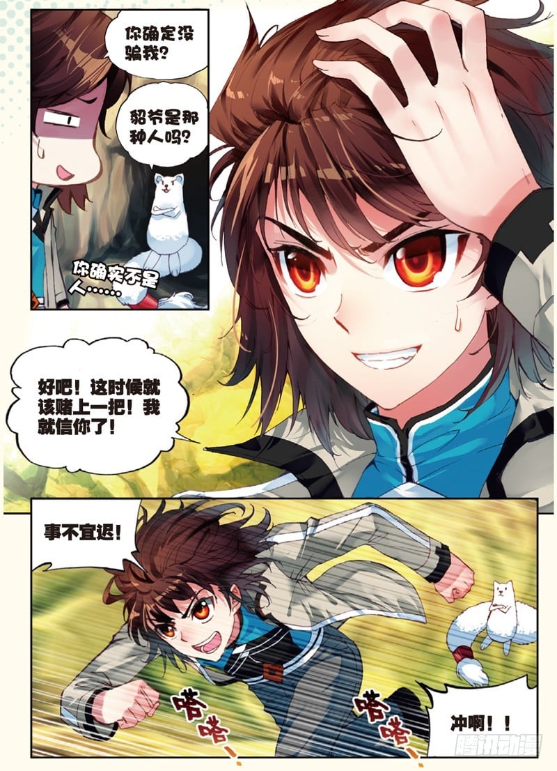 1.jpg