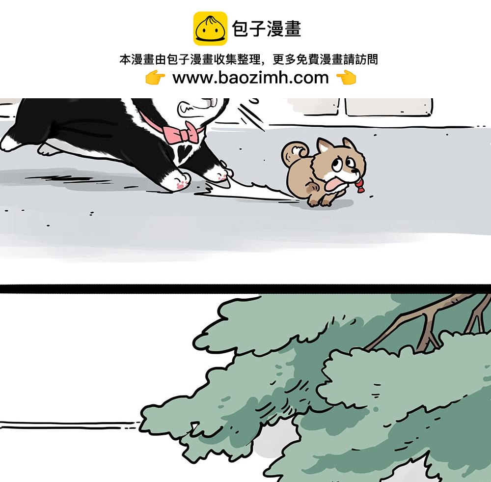 吾皇巴扎黑 - 第438話 “壞心”辦好事 - 2