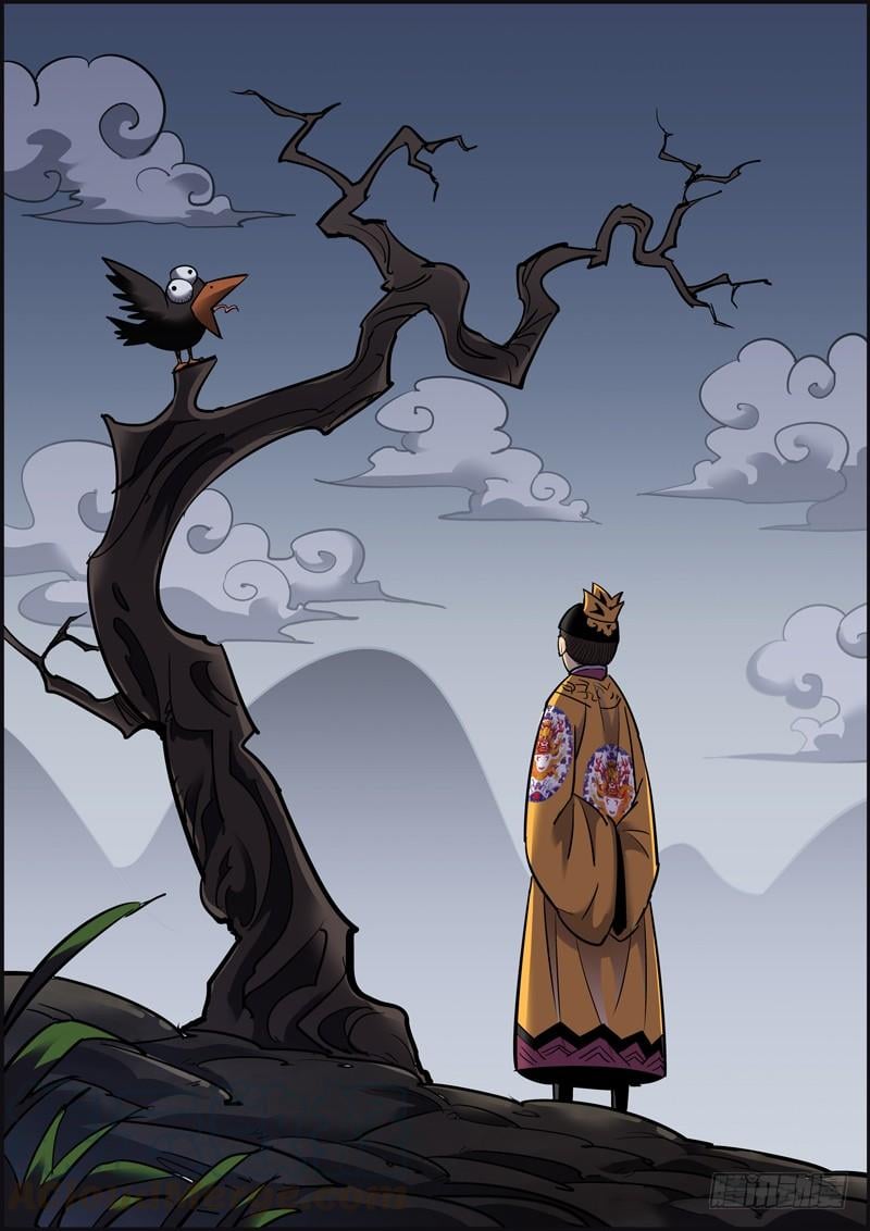 無間縣衙（我在縣衙當內鬼） - 下屬總是效忠於所能給他的好處 - 1