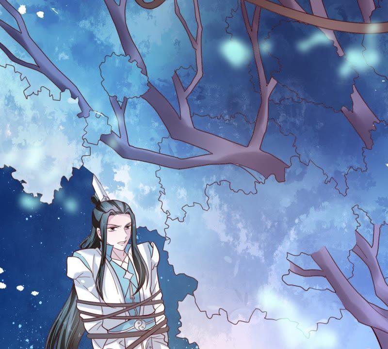 五卷神獸錄之忘憂傳 - 第55話 火火，不要逃避了(2/2) - 2