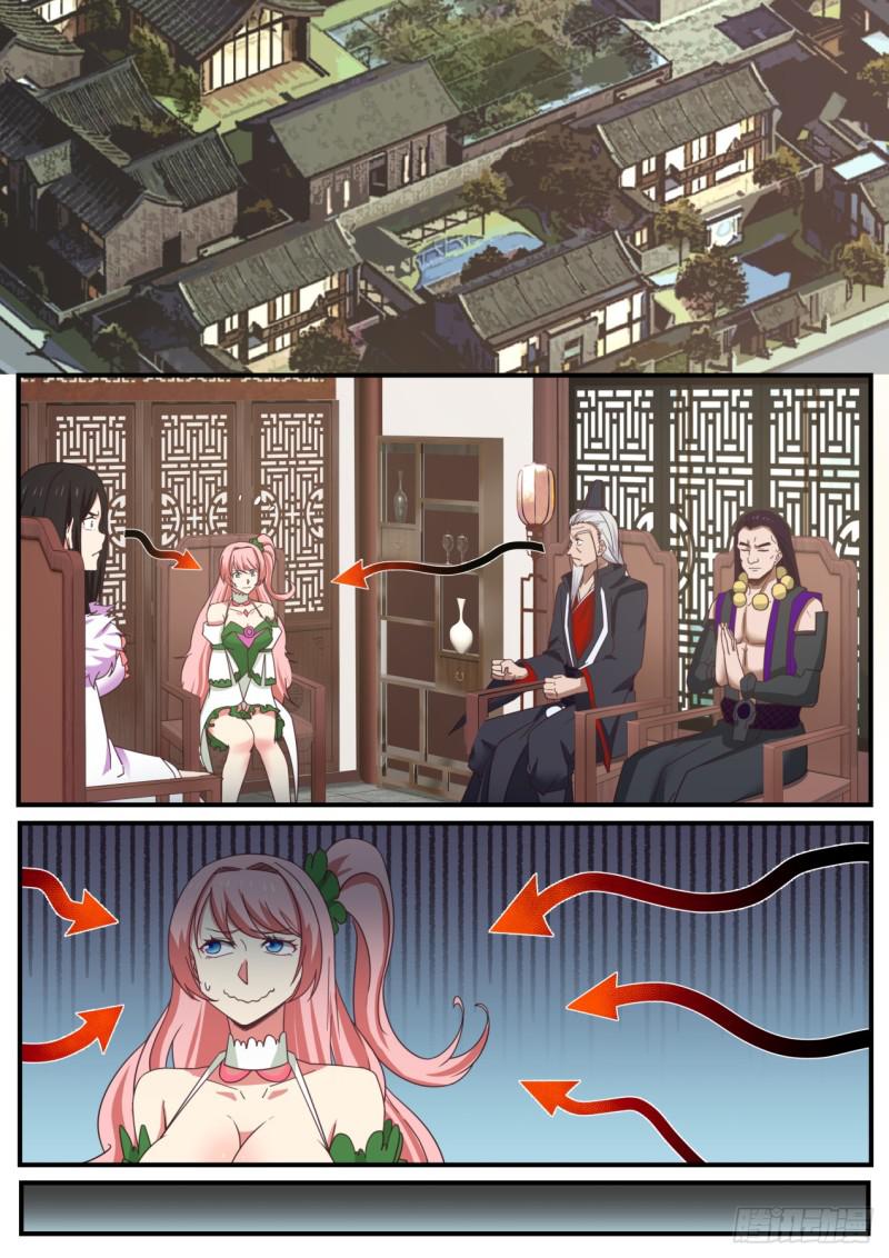 武煉巔峰 - 522 聖地來襲 - 2