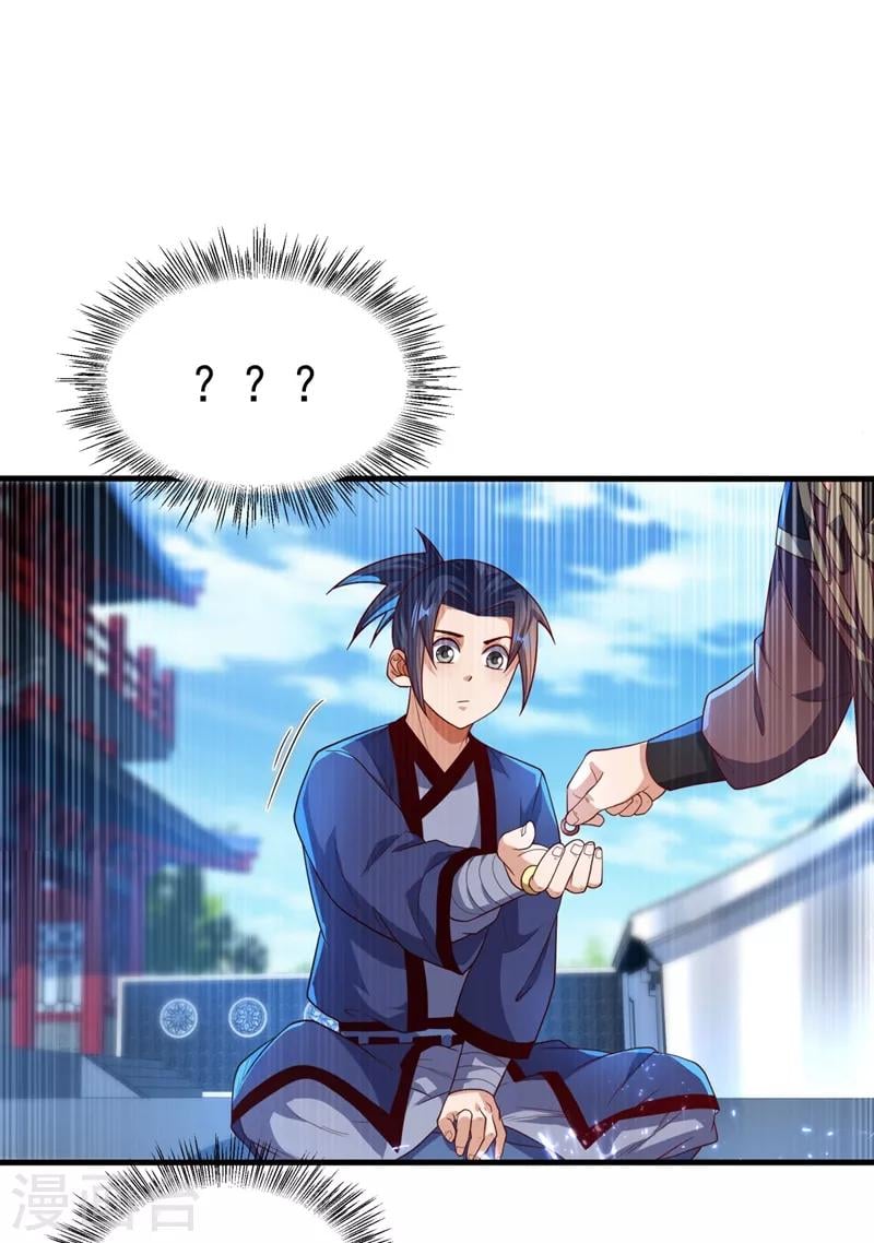 武逆 - 第92话 来做药师工会会长吧！ - 2